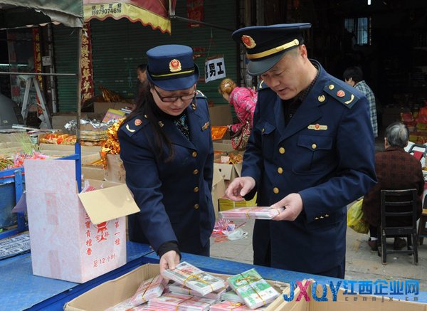 工商清理祭祀用品市場 倡導文明祭祀