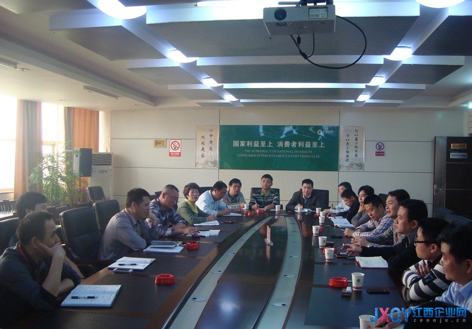 青山湖區煙草分公司前往進賢交流座談