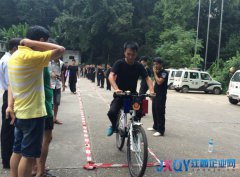 景德鎮(zhèn)市珠山公安分局舉行自行車慢騎比賽