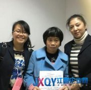 平安人壽鷹潭中支專業(yè)服務(wù)獲客戶認可