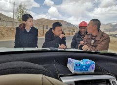 雪域高原暖人心——記中國人壽西藏分公司索朗旺堆