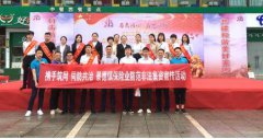 平安人壽景德鎮中支積極開展防范非法集資宣傳活動
