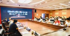 江西省消保委發布《拒絕野味》公益短片