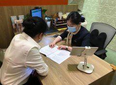 給予客戶最大的便利，提升客戶服務體驗