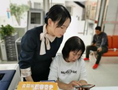 小柜員大故事