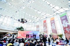 勵志青年同逐夢 2020中國平安勵志計劃總決賽圓滿落幕