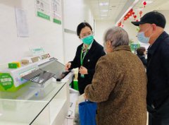 中國人壽：溫暖“適老”服務，護航幸福晚年