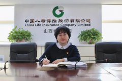 苔花如米小  也學牡丹開