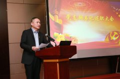 在創新發展中抓黨建--記中國人壽壽險浙江省溫州分公司人力資源部洪震