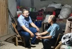 村里來(lái)了致富領(lǐng)路人--中國(guó)人壽壽險(xiǎn)浙江省分公司姚周欽助力鄉(xiāng)村振興工作紀(jì)事