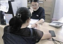 服務真誠 溫暖常駐——平安人壽贛州中心支公司