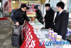 平安產險江西分公司開展“平安護航、平安回家”主題活動