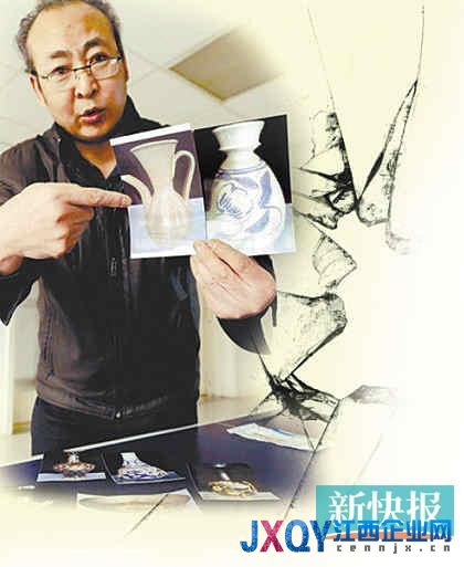 董先生向記者展示被損壞的古董原照。《遼沈晚報》供圖
