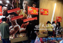 運動品牌店打折甩賣已成常態