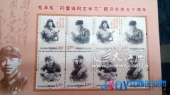 南昌：“紅色收藏”近期再掀熱潮