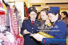 高昂檢測費阻斷消費維權路 應建規立制規范送檢
