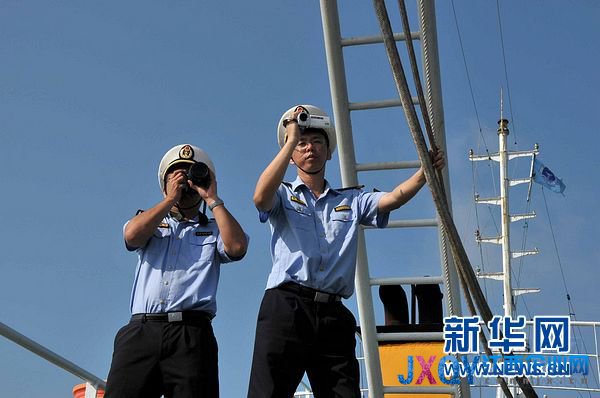 中國海監在西沙海域驅離兩艘越南籍非法越境捕撈漁船