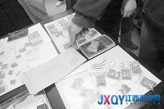江西嚴打涉毒犯罪 群眾發現線索可電話舉報