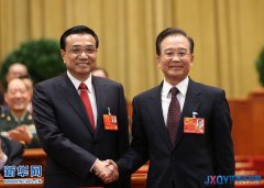 溫家寶和李克強親切握手