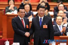 港媒稱高層順利權力交替 習李開啟中國夢新時代