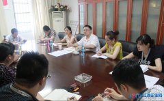 市局（公司）信息中心QC課題組到青山湖區局調研