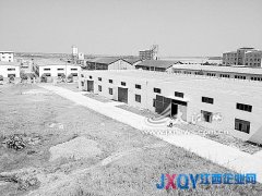 集體荒山建起了工業園 村民不知10年前地已“被