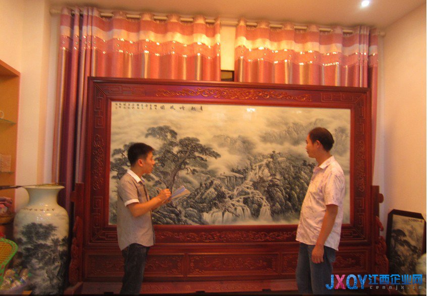 四仔瓷荘專訪：王環財