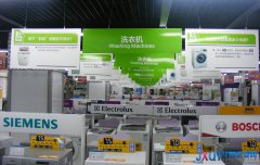 江西蘇寧首家地區旗艦店”空降”城東