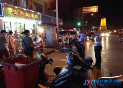 景德鎮交警開展夜間車輛亂停亂放整治“迎瓷博”