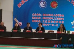 都昌：百年難逢“大重九” 企業贊助門球賽