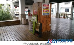 贛粵高速彭澤服務區提前做好元旦“六保”工作