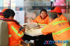 蘇寧宣布啟動2015環(huán)衛(wèi)工人關(guān)愛計(jì)劃