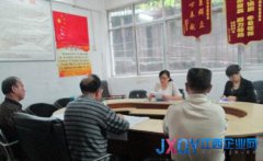 昌虹社區開展民情大走訪活動