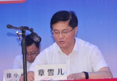 江西省2017年“安全生產月”活動啟動