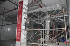 三個月招商引資190億！ 萍鄉經開區“牛年”奮蹄飛“犇”