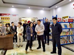 省工商聯黨組書記贊賞這家公司前景廣闊！