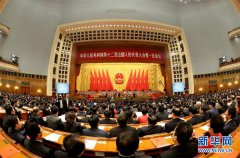 習近平：隨時隨刻傾聽人民呼聲、回應(yīng)人民期待