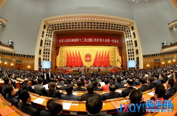 習近平：堅決同一切消極腐敗現象作斗爭