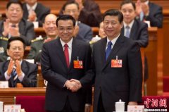 兩會(huì)后多省委書記現(xiàn)空缺 接替人員或構(gòu)成新格局