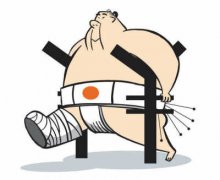 日央行：4月寬松成定局