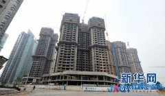 樓市調控：博弈大戲還將續演