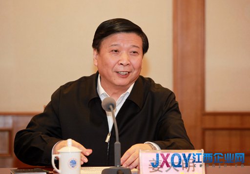 中央任命重新組建的國家海洋局領導班子