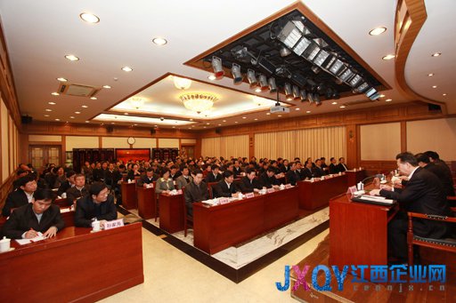 中央任命重新組建的國家海洋局領導班子