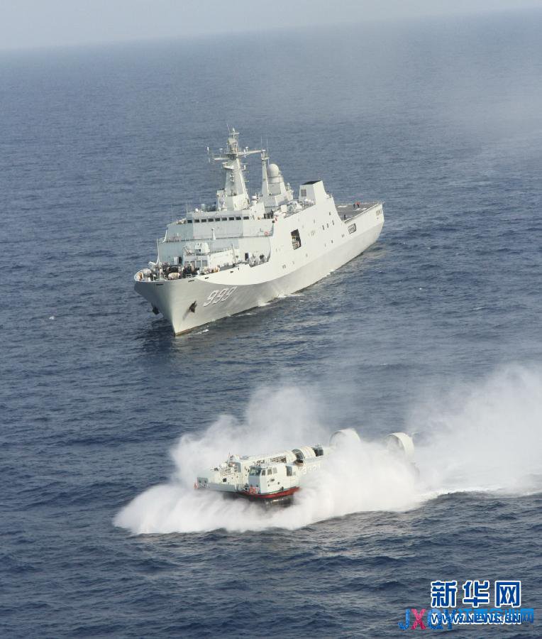中國海軍艦艇編隊(duì)在遠(yuǎn)海訓(xùn)練