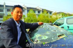 貴州36個縣遭受風雹災(zāi)害 40.33萬人受災(zāi)