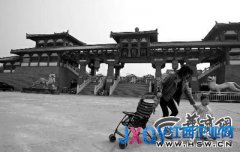 西安阿房宮景區因選址不佳將拆除 13年前建好