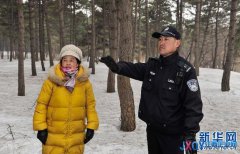 凈月潭護林員：24年守護“長春之肺”