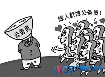 公務員被指隱性福利名目繁多：連衛生巾都補助