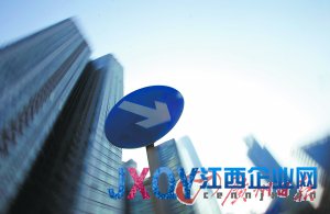 廣東推“國五條”地方細則 嚴格執行二手房個稅