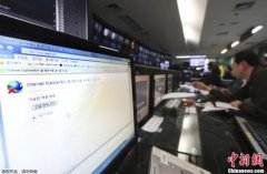 韓國確認(rèn)攻擊電視臺(tái)與金融機(jī)構(gòu)黑客非來自中國